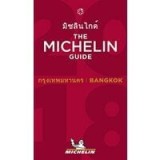 2018 Red Guide Bangkok