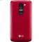 Capac baterie LG G2 mini D620 Rosu