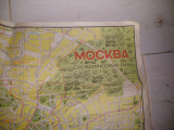 Document vechi,MOSCOVA/MOCKBA-Harta veche 1970 Strazi-pasaje -gradini-benzi