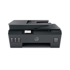 Multifunctional inkjet color HP Smart Tank 530 All-in-One Format A4, Functii: Imprimare,scanare, copiere, Viteza printare; 22ppm mono, 16ppm color, FP