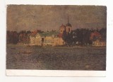 FA124 -Carte Postala- RUSIA - Petrovichev P.I. - Kuskovo, Sheremetyev Palace, necirculata 1971