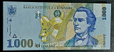 Bancnota 1000 lei 1998 UNC