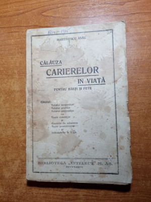 calauza carierelor in viata - pentru baieti si fete - din anii &amp;#039;30 foto