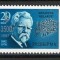 Belarus 1997 Mi 216 MNH - 105 ani de la nasterea lui Rygor Shyrma