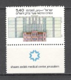 Israel.1978 Spitalul Share Zedek-cu tabs MI.236