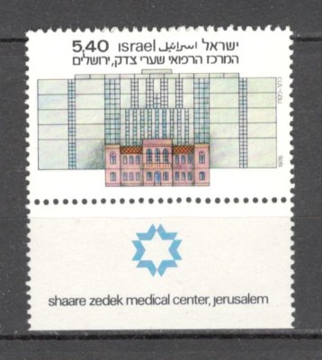 Israel.1978 Spitalul Share Zedek-cu tabs MI.236 foto