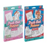 Cumpara ieftin Set coloriaj cu perforator 12 fise pentru colorat si culori