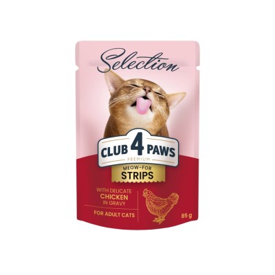 Club 4 Paws Premium Selection Hrana umeda pentru pisici - Stripsuri de pui in sos, 12x85g foto