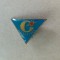 Insigna pionieri - Cutezatorii
