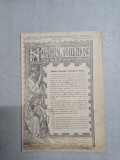 Neamul Rom&acirc;nesc nr. 61/2.12.1907 - N. Iorga