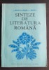 Sinteze de literatura rom&acirc;nă - Viorel Alecu, Margareta Bărbuță, Const. Ciopraga