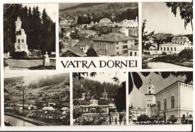 CPIB 21227 CARTE POSTALA - VATRA DORNEI, MOZAIC foto