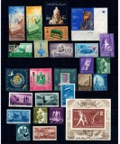 UAR, Egipt - Lot timbre neuzate, anii 1960