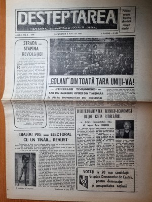 ziarul desteptarea 4-11 mai 1990- art. - golani din toata tara uniti-va foto
