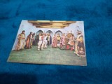 CARTE POSTALA -SUCEAVA-MUZEUL BUCOVINEI NECIRCULATA