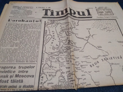 ZIARUL TIMPUL 5 AUGUST 1941 foto