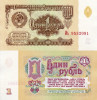 RUSIA 1 rubla 1961 UNC!!!