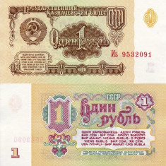 RUSIA 1 rubla 1961 UNC!!!