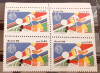 Brazilia 1989 fotbal , sport, bloc de 4 timbre 1v mnh, Nestampilat