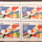 Brazilia 1989 fotbal , sport, bloc de 4 timbre 1v mnh