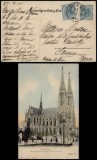 Austria 1906 Old postcard postal stationery Vienna to Saumur France DB.147