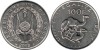 Djibouti 2013 - 100 francs UNC