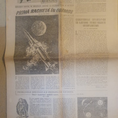 stiinta si tehn. ianuarie 1959-prima racheta in cosmos-prima planeta artificiala