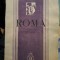 Roma-N.Davidescu, poem, princeps