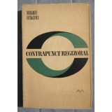 Serghei Iutkevici - Contrapunct regizoral (1967)