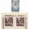 Romania (285bis) - Confederatia Generala a Muncii, 1947 - serie + bloc neoblit.