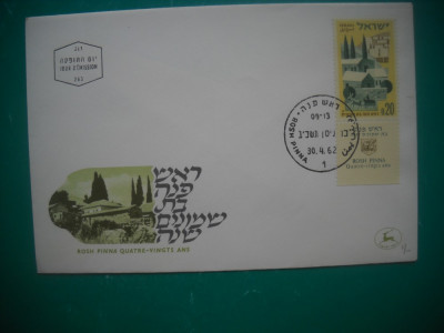 HOPCT PLIC FDC S 1298 COLONIA AGRICOLA ROSH PINA ISRAEL 1962 foto