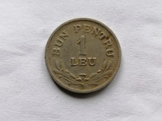 1 leu 1924 poissy 1 foto