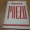 POEZII - Clocot; Plinsete de Clopot; Rasarit de Soare - Dumitru Corbea -1945,79p