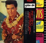 Vinil LP # &quot;Japan Press&quot; Elvis Presley &lrm;&ndash; Blue Hawaii (VG), Rock and Roll