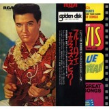 Vinil LP # &quot;Japan Press&quot; Elvis Presley &lrm;&ndash; Blue Hawaii (VG)