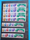 TIMBRE ROMANIA L.P.674/1968 -Pionieri - Set de 9 serii simple -MNH