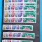 TIMBRE ROMANIA L.P.674/1968 -Pionieri - Set de 9 serii simple -MNH