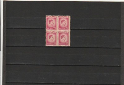 RO - 1945 LP 188 MIHAI I VAL 20 LEI BLOC DE 4 TIMBRE EROARE DANTELATURA DR. MNH foto