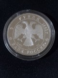 Rusia 1993 &ndash; 3 ruble &ndash; Secolul olimpic &icirc;n Rusia &ndash; Fotbal &ndash; Monedă de argint