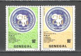 Senegal.1984 25 ani Comisia economica ONU ptr. Africa MS.177