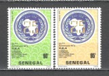 Senegal.1984 25 ani Comisia economica ONU ptr. Africa MS.177, Nestampilat