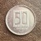 C50 - Moneda foarte veche - Ecuador - 50 centavos - 1988