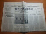 Dreptatea 8 februarie 1991-imunitatea la democratie,vechea inchisoare din sighet