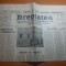 dreptatea 8 februarie 1991-imunitatea la democratie,vechea inchisoare din sighet