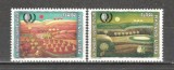 O.N.U.Geneva 1995 10 ani Anul international al tineretului SN.606