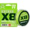 Fir Tsurinoya Exceed X8 150m Green #0.8 / 0.148mm