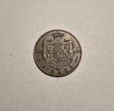 5 bani 1885 Superba Piesa de Colectie