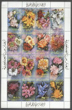 Libya 1983 Flowers, block, MNH G.357, Nestampilat