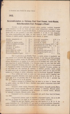 A2637N Circulară a episcopului Gherlei Ioan Sabo 1880 către tot clerul diecezei foto