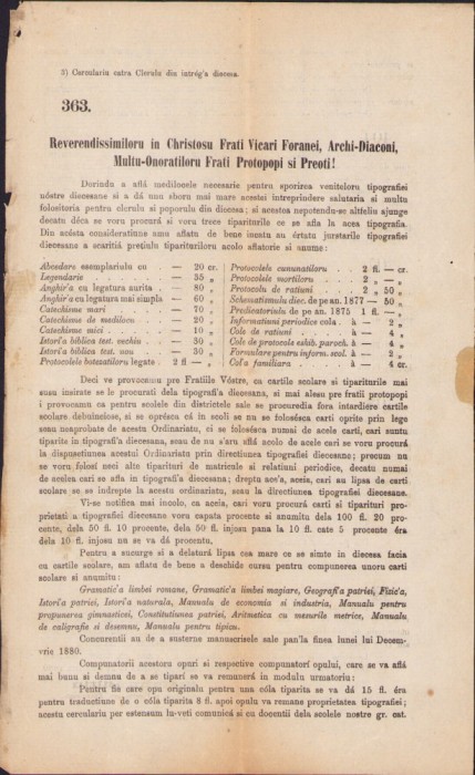 A2637N Circulară a episcopului Gherlei Ioan Sabo 1880 către tot clerul diecezei